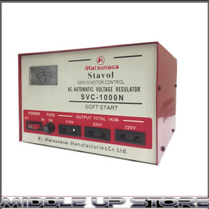 Katalog Stabilizer Katalog.or.id Katalog Stabilizer Katalog.or.id