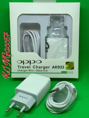 Harga Oppo A5 Quick Charge Katalog.or.id Harga Oppo A5 Quick Charge Katalog.or.id