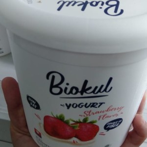 Harga Yogurt Jco Katalog.or.id Harga Yogurt Jco Katalog.or.id