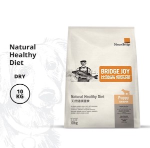 Info Cppetindo Nature Bridge Baby Puppy Food 0 5kg Katalog.or.id Info Cppetindo Nature Bridge Baby Puppy Food 0 5kg Katalog.or.id