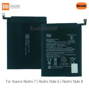 Info Xiaomi Redmi 7 Or Redmi 8 Katalog.or.id Info Xiaomi Redmi 7 Or Redmi 8 Katalog.or.id