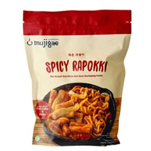 Harga Marugame Udon Menu Dan Katalog.or.id Harga Marugame Udon Menu Dan Katalog.or.id