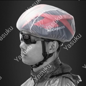 Info Cover Helm Tas Helm Anti Hujan Waterproof Ichiban Katalog.or.id Info Cover Helm Tas Helm Anti Hujan Waterproof Ichiban Katalog.or.id
