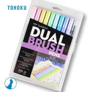 Harga Calligraphy Brush Kuas Kaligrafi Bambu Katalog.or.id Harga Calligraphy Brush Kuas Kaligrafi Bambu Katalog.or.id