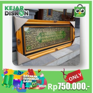 Info Gantungan Mobil Hiasan Mobil Gantungan Kaligrafi Pajangan Mobil Katalog.or.id Info Gantungan Mobil Hiasan Mobil Gantungan Kaligrafi Pajangan Mobil Katalog.or.id