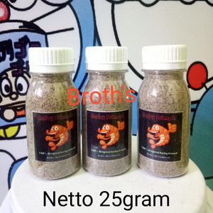 Harga Pakan Ikan Baby Shrimp Udang Kecil Katalog.or.id Harga Pakan Ikan Baby Shrimp Udang Kecil Katalog.or.id
