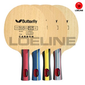 Katalog Net Pingpong Tenis Meja Sonic Murah Berkualitas Katalog.or.id Katalog Net Pingpong Tenis Meja Sonic Murah Berkualitas Katalog.or.id