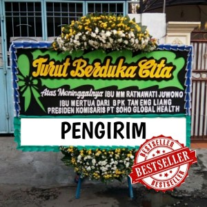 Harga Bunga Papan Turut Duka Cita 2 Katalog.or.id Harga Bunga Papan Turut Duka Cita 2 Katalog.or.id