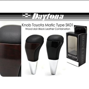 Harga Shift Knob Sporty Wood Cream Katalog.or.id Harga Shift Knob Sporty Wood Cream Katalog.or.id
