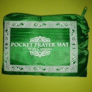 Harga sajadah alas shalat lipat plus kompas kiblat sajadah travel | HARGALOKA.COM Harga sajadah alas shalat lipat plus kompas kiblat sajadah travel | HARGALOKA.COM