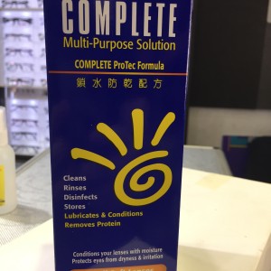 Info Mps A Multi Purpose Solution 100ml Katalog.or.id Info Mps A Multi Purpose Solution 100ml Katalog.or.id