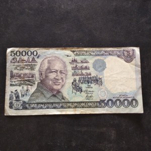 Katalog Uang Indomaret 50 000 Katalog.or.id Katalog Uang Indomaret 50 000 Katalog.or.id