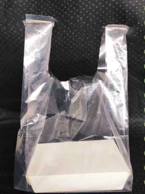Info Plastik Bening Roll Meteran Katalog.or.id Info Plastik Bening Roll Meteran Katalog.or.id