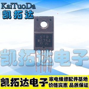 Harga Isolator Karet Toshiba Njw Mjl Mj Series 2sc5200 2sa1943 Mj 15024 Katalog.or.id Harga Isolator Karet Toshiba Njw Mjl Mj Series 2sc5200 2sa1943 Mj 15024 Katalog.or.id