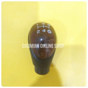 Info Shift Knob Sporty Wood Cream Katalog.or.id Info Shift Knob Sporty Wood Cream Katalog.or.id