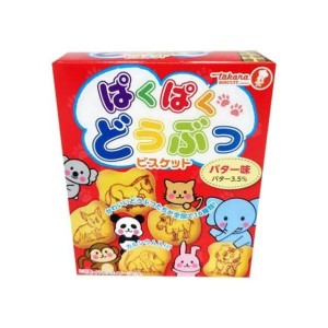 Katalog Mainan Gigit Motig Biscuit Oreo Untuk Hewan Katalog.or.id Katalog Mainan Gigit Motig Biscuit Oreo Untuk Hewan Katalog.or.id
