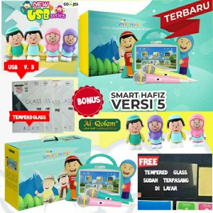 Harga Usb Hafiz Hafizah Smart Hafiz 16gb Katalog.or.id Harga Usb Hafiz Hafizah Smart Hafiz 16gb Katalog.or.id