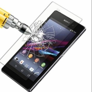 Harga Sony Xperia Z1 Mobile01 Katalog.or.id Harga Sony Xperia Z1 Mobile01 Katalog.or.id