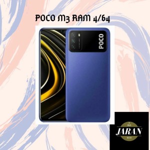 Harga Realme C12 Ram 3 Katalog.or.id Harga Realme C12 Ram 3 Katalog.or.id