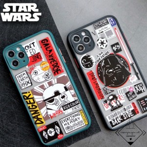 Harga Case Star Wars Hybrid Katalog.or.id Harga Case Star Wars Hybrid Katalog.or.id