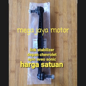 Harga Link Stabilizer Chevrolet Spin Link Stabil Chevrolet Spin Katalog.or.id Harga Link Stabilizer Chevrolet Spin Link Stabil Chevrolet Spin Katalog.or.id