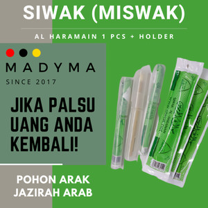 Info Siwak Holder Kayu Siwak Al Khair Katalog.or.id Info Siwak Holder Kayu Siwak Al Khair Katalog.or.id