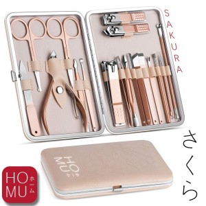 Harga Alat Manicure Pedicure Set Isi 12 Menicure Tool Series Manicure Set Katalog.or.id Harga Alat Manicure Pedicure Set Isi 12 Menicure Tool Series Manicure Set Katalog.or.id