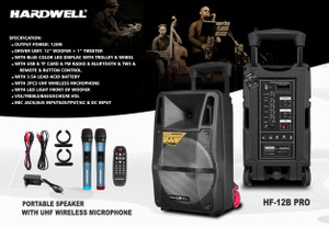 Harga speaker portable meeting 12 inch hardwell hf 12b | HARGALOKA.COM Harga speaker portable meeting 12 inch hardwell hf 12b | HARGALOKA.COM