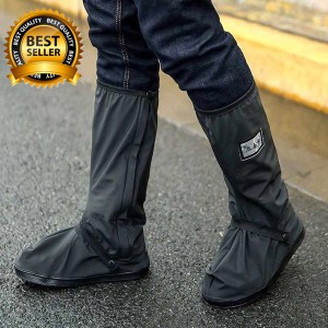 Katalog Cover Shoes Sarung Sepatu Cover Sepatu Mantel Sepatu Anti Hujan Katalog.or.id Katalog Cover Shoes Sarung Sepatu Cover Sepatu Mantel Sepatu Anti Hujan Katalog.or.id