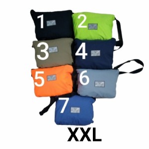 Harga Jas Hujan Sun Flower Xxxl Sunflower Xxxl Katalog.or.id Harga Jas Hujan Sun Flower Xxxl Sunflower Xxxl Katalog.or.id