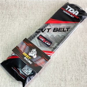 Katalog Daytona Vbelt Kevlar Honda Pcx 125 150 Amp Vario 125 150 Katalog.or.id Katalog Daytona Vbelt Kevlar Honda Pcx 125 150 Amp Vario 125 150 Katalog.or.id