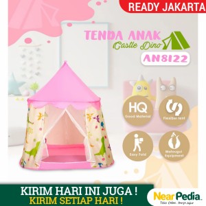 Harga tenda anak castle tenda indoor anak import merah | HARGALOKA.COM Harga tenda anak castle tenda indoor anak import merah | HARGALOKA.COM