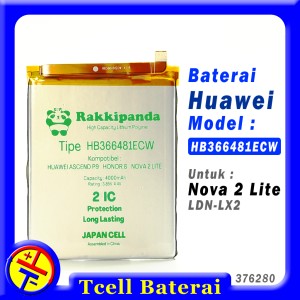 Katalog Baterai Huawei Nova 2 Katalog.or.id Katalog Baterai Huawei Nova 2 Katalog.or.id