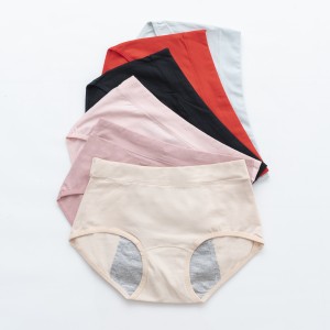 Info Softex Celana Menstruasi Pembalut Katalog.or.id Info Softex Celana Menstruasi Pembalut Katalog.or.id