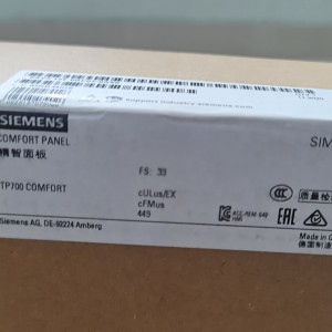 Katalog Hmi Tp700 Comfort 6av2124 0gc01 0ax0 Plc Katalog.or.id Katalog Hmi Tp700 Comfort 6av2124 0gc01 0ax0 Plc Katalog.or.id
