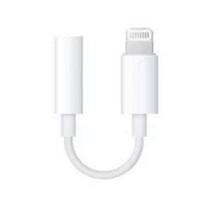 Harga Oneplus 7 Jack Adapter Katalog.or.id Harga Oneplus 7 Jack Adapter Katalog.or.id