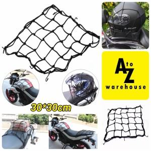 Katalog Jaring Helm Barang Gojek Grab Bagasi Motor Murah Berkualitas Universal Katalog.or.id Katalog Jaring Helm Barang Gojek Grab Bagasi Motor Murah Berkualitas Universal Katalog.or.id