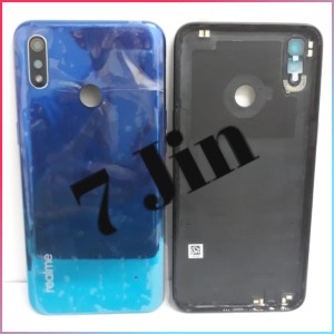 Katalog Realme 3 Blue Colour Mobile Katalog.or.id Katalog Realme 3 Blue Colour Mobile Katalog.or.id