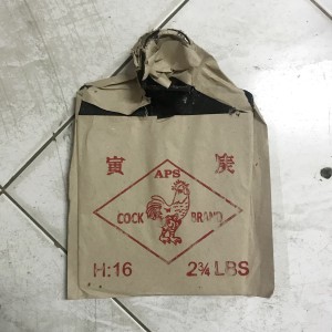 Info Pacul Lokal Cap Ayam Katalog.or.id Info Pacul Lokal Cap Ayam Katalog.or.id