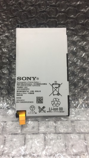 Harga Sony Xperia Z1 Egypt Katalog.or.id Harga Sony Xperia Z1 Egypt Katalog.or.id