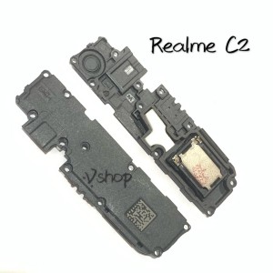 Harga Realme C2 Twrp Katalog.or.id Harga Realme C2 Twrp Katalog.or.id