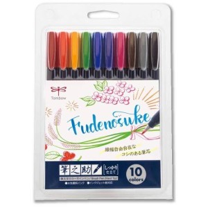 Harga Tombow Fudenosuke Brush Pen Hard Katalog.or.id Harga Tombow Fudenosuke Brush Pen Hard Katalog.or.id