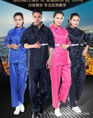 Katalog Jas Hujan Polos Pvc Raincoat Ringan Kualitas Bagus Ekonomis Katalog.or.id Katalog Jas Hujan Polos Pvc Raincoat Ringan Kualitas Bagus Ekonomis Katalog.or.id
