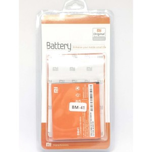 Harga Xiaomi Redmi 7 Unofficial Price In Bangladesh Katalog.or.id Harga Xiaomi Redmi 7 Unofficial Price In Bangladesh Katalog.or.id