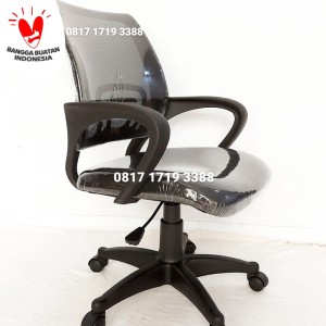 Harga Kursi Santai Ergotec Kr3000 Katalog.or.id Harga Kursi Santai Ergotec Kr3000 Katalog.or.id
