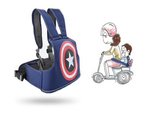 Harga Sabuk Bonceng Pengaman Motor Anak Kecil Katalog.or.id Harga Sabuk Bonceng Pengaman Motor Anak Kecil Katalog.or.id