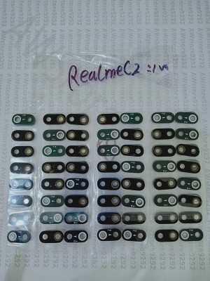 Harga Realme C2 Camera Katalog.or.id Harga Realme C2 Camera Katalog.or.id
