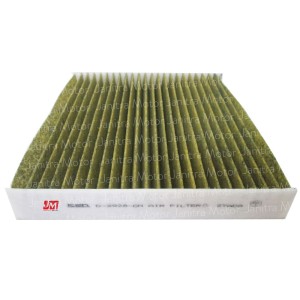 Katalog Filter Ac Cabin Toyota Yaris Innova Altis Hilux Type Carbon Katalog.or.id Katalog Filter Ac Cabin Toyota Yaris Innova Altis Hilux Type Carbon Katalog.or.id