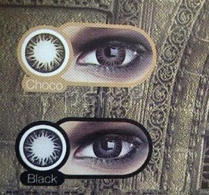 Katalog Softlens Zuhra Big Eyes Black Dan Chocho Bisa Minus Cairan Katalog.or.id Katalog Softlens Zuhra Big Eyes Black Dan Chocho Bisa Minus Cairan Katalog.or.id