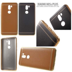 Info Xiaomi Mi5s Plus Lazada Katalog.or.id Info Xiaomi Mi5s Plus Lazada Katalog.or.id